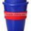 BPA Free12OZ Double Wall Reusable Plastic Coffee Mug