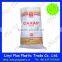 25kg transparent bopp laminated bag, pp woven rice bag,raffia rice packaging bag