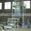 3 layers plastic film squeezing machine