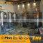 CE certificate high quality 300L mini beer brewery equipment for sale