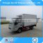 2 tons refrigerator van truck used