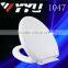 1047 Toilet Seat Lid; 19'' Slim Toilet Seat Cover, PP Material, Soft Close