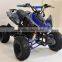 800w electric atv with shaft drive