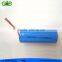 GEB26650 cylindrical rechargeable lifepo4 3.7V 4500mAh battery