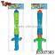 interesting promotional super shooter most powerful water gun