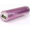 Universal LED 2600mAh External Battery USB Charger Mobile Power Bank Lightweight