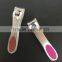 Wholesale Sharp Metal Fingernail Nail Clippers Cutters