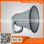 H8K 25W Aluminium Alarm Reflex Horn Speaker