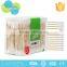 220pcs makeup wooden baby mini cotton buds