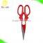 Japan stainless steel scissors