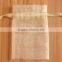 9.5cmx15cm custom Organza Bags