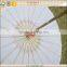 Wedding Supplies Chinese White Paper Parasol