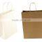 Wholesale custom logo kraft paper bag packaging shopping bag