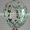 natural latex balloon within confetti /paper/foil baloon