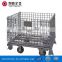 folding stainless metal bin storage basket with high quality