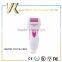 nail tools electric pedicure dead skin remover for feet hard skin callus remover