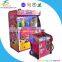 Fast gun man terminator salvation arcade machine arcade game for slaes