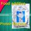 Wholesale protein enzyme for food