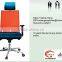 Ergonomic Design High back Multifunction Sillas Gerenciales Swivel mesh office sex chair AB-418A-3