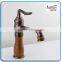 Single Hole Classic Brass Basin Faucet