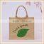 Double tote jute bag with pocket front