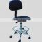 Cleanroom antistatic Chair
