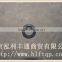 Best price for FOTON original Oil seal ,038-1701022