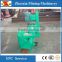 Best quality mineral separation swing feeder