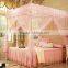 rectangular mosquito net bed canopy 100% polyester china textile factory