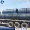 all sizes of iron rod price in india steel wire rod with lower price