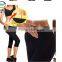 China Supplier Wholesale Sport Fitness Hot Yoga Sweat Pants Neoprene Body Shapers Slimming Pants
