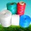 FIBC sewing threads for overlock sewing machine