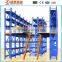 warehouse rack multi-level steel mezzanine flooring