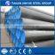 oil and gas welded seamless steel pipe