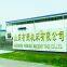 Tengzhou Xili Machine Tool Co.,LTD.
