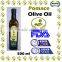 Mediterranean Pomace Olive Oil, pomace olive oil 500 ml, Natural Olive Pomace Oil Marasca glass bottle.