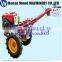 2 wheels hand operated tractor for sale +86 15937107525