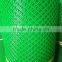 PP and PE or HDPE Plastic flat wire mesh