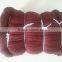 High Quality and Low Price Nets