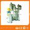 Best selling made in China rice processing machine with competitive price