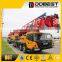SANY 75 TON Truck Crane STC750