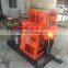 60m drilling depth China small drill rig cheap price for sale