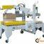 Goog price automatic carton sealer machine in stock