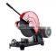 355mm 2000W Professional Hand Held Mini Small Cut Off Machine Portable Electric Power Steel Metal Cutting Saw
