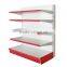 Supermarket shelf/ Steel shelf System