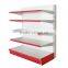 Supermarket&store display equipment/metal gondola storage shelf