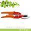 floral printing garden tools/garden secateur/garden shear