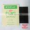 Mesh Abrasive Cloth