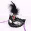 Elegant purple lace party masks with skull charms high end feather masquerade masks for 2016 party favor products