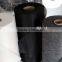 non- woven fabric